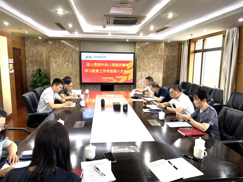 7cc635bf0ec945d8bae568af66880161_调整大小.jpg