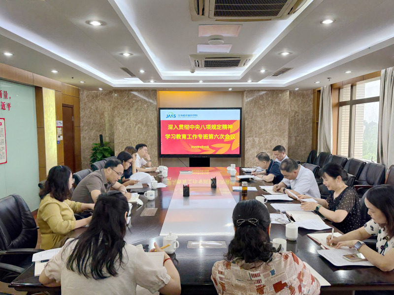 fd2607fabee5454e914ef526bfd90259_副本.jpg